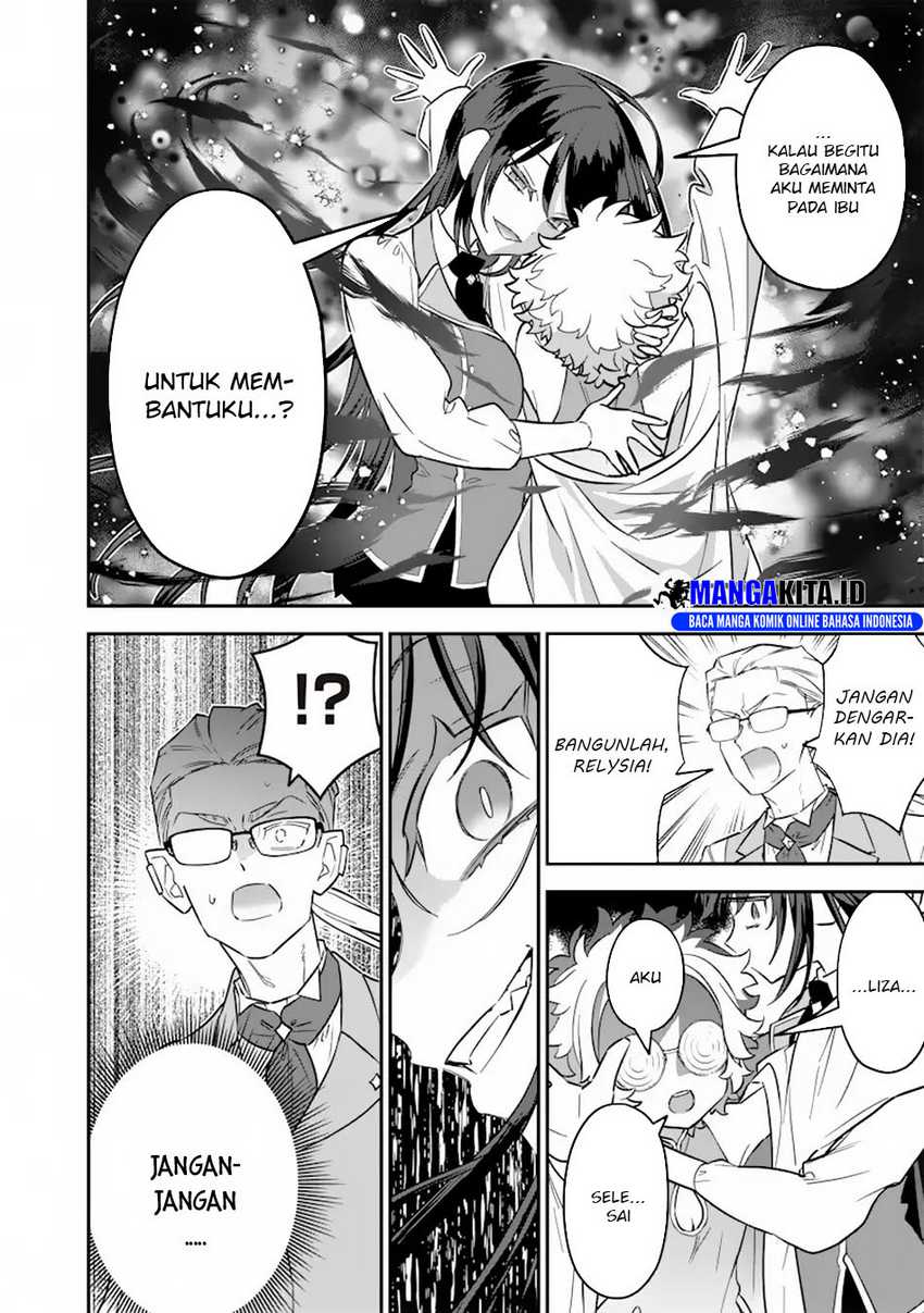 Sekai ni Hitori, Zenzokusei Mahou no Tsukaite Chapter 23 Gambar 16