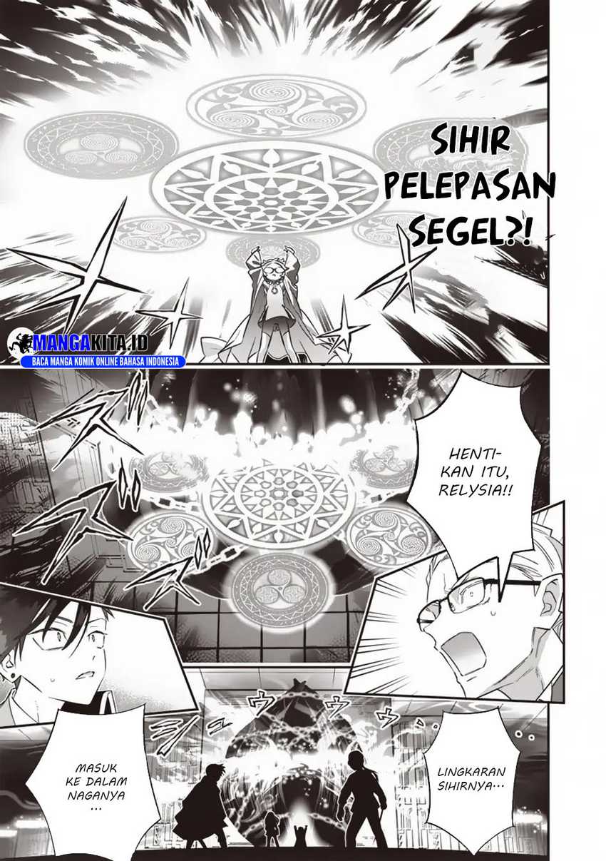Sekai ni Hitori, Zenzokusei Mahou no Tsukaite Chapter 23 Gambar 17