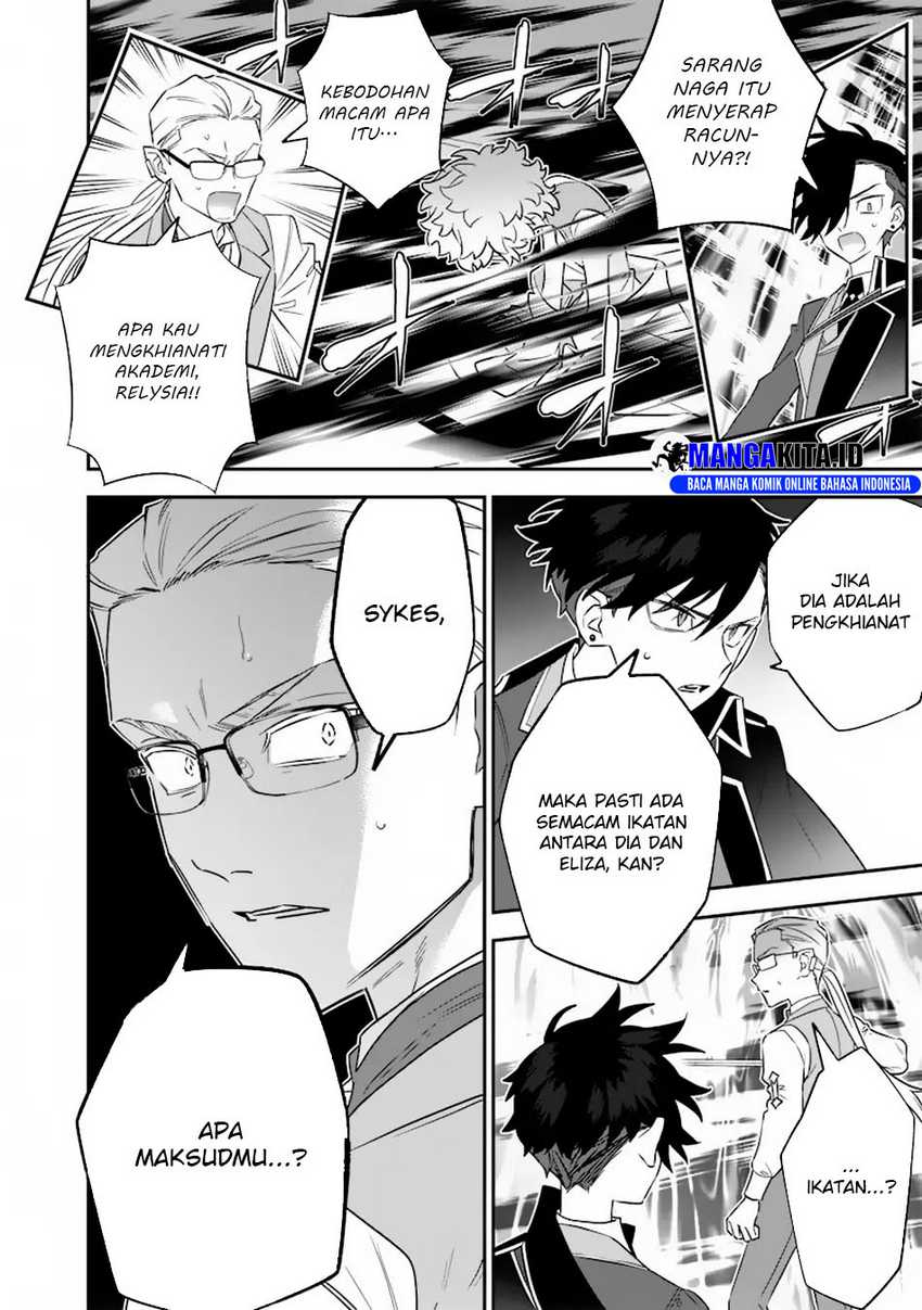 Sekai ni Hitori, Zenzokusei Mahou no Tsukaite Chapter 23 Gambar 18