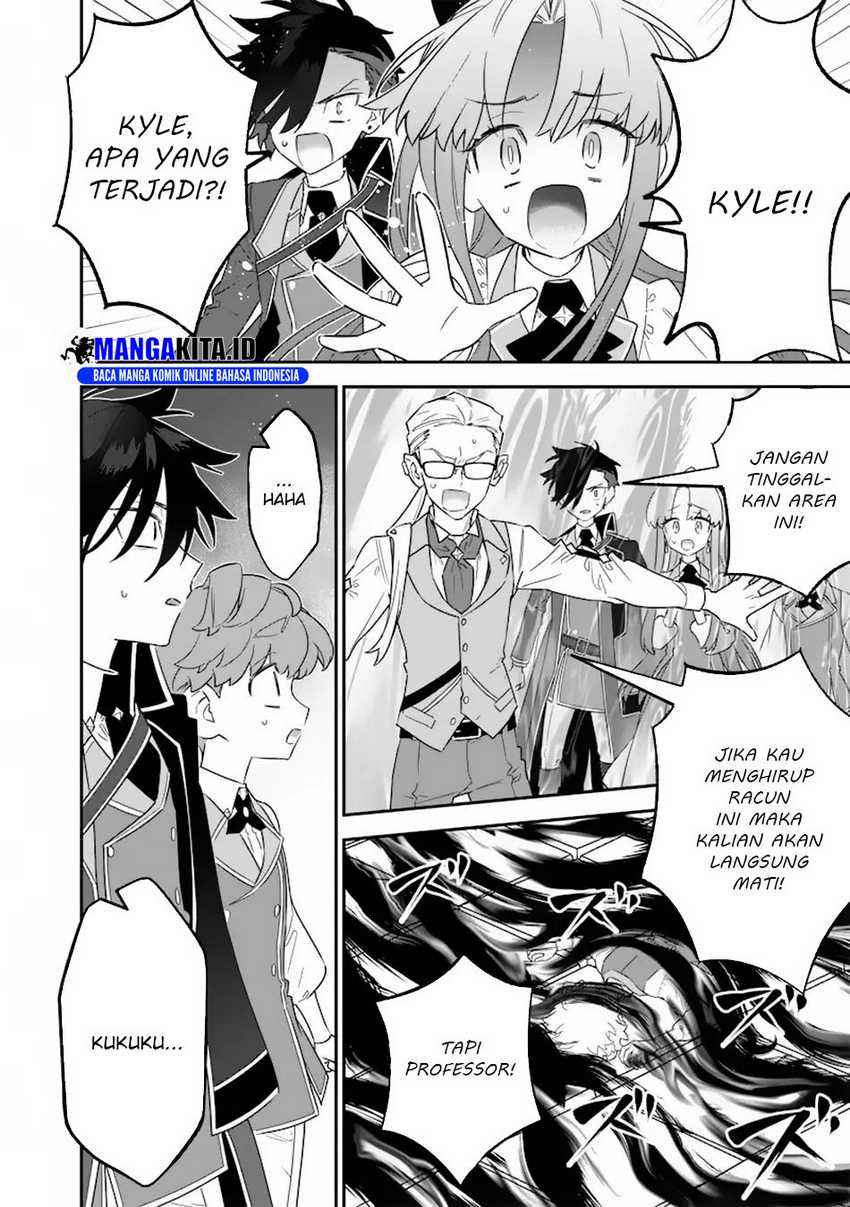 Sekai ni Hitori, Zenzokusei Mahou no Tsukaite Chapter 23 Gambar 4