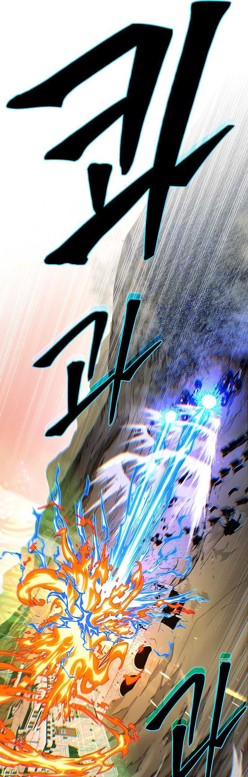 The Dark Magician Transmigrates After 66666 Years Chapter 133 Gambar 6