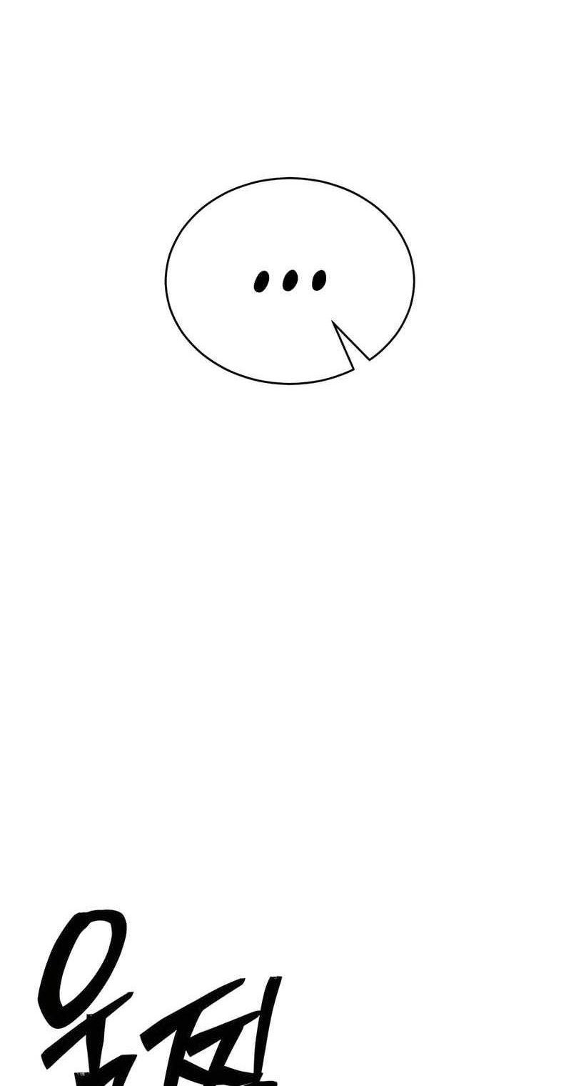 World’s Greatest Senior Disciple Chapter 97 Gambar 11