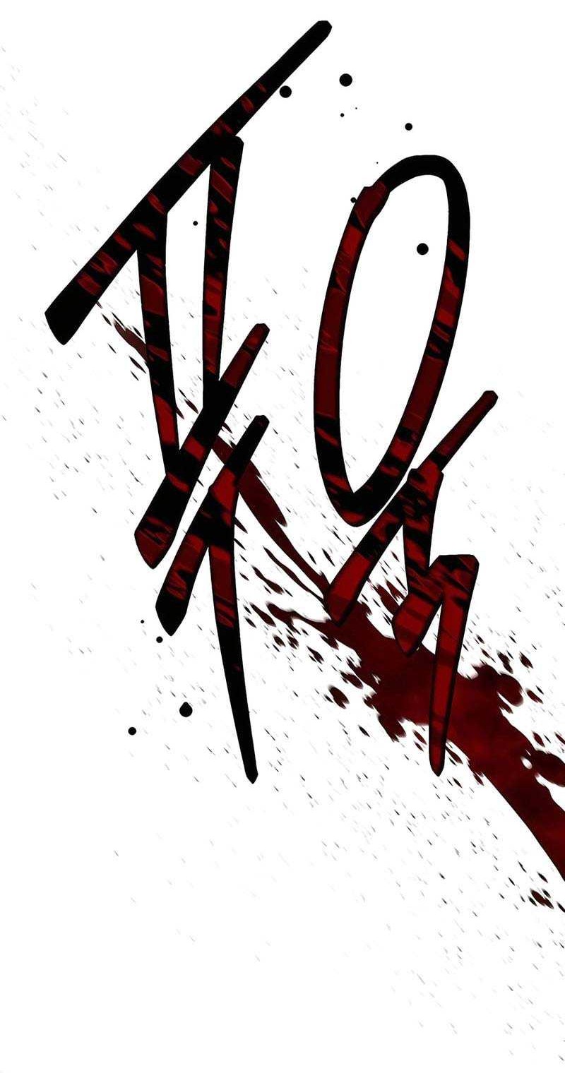 World’s Greatest Senior Disciple Chapter 97 Gambar 13