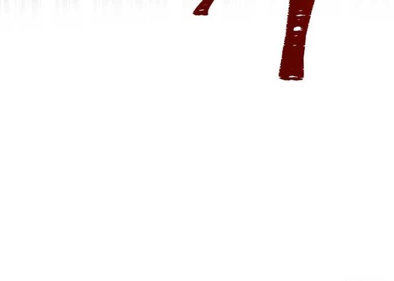 Savior of Divine Blood ~Draw Out 0.00000001% to Become the Strongest~ Chapter 63 Gambar 43