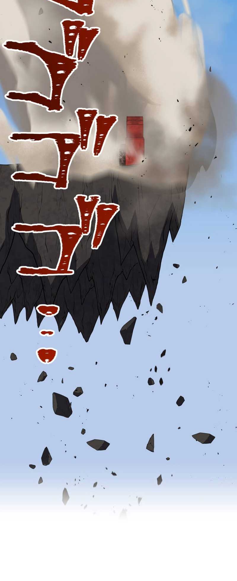Savior of Divine Blood ~Draw Out 0.00000001% to Become the Strongest~ Chapter 63 Gambar 67