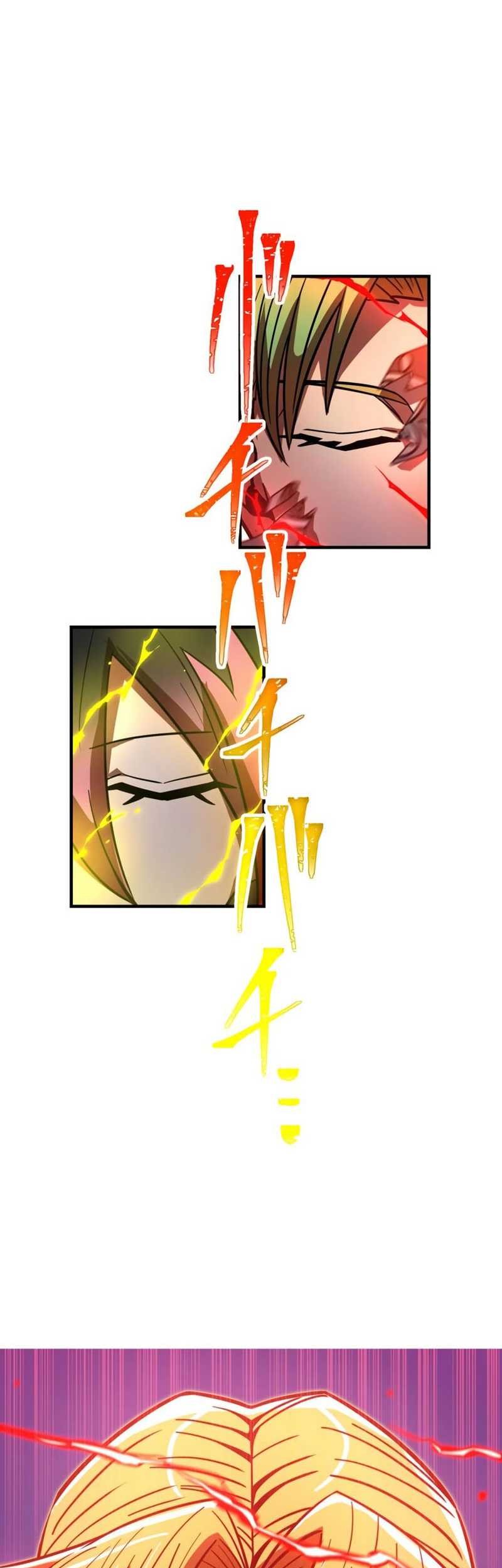 Savior of Divine Blood ~Draw Out 0.00000001% to Become the Strongest~ Chapter 63 Gambar 86