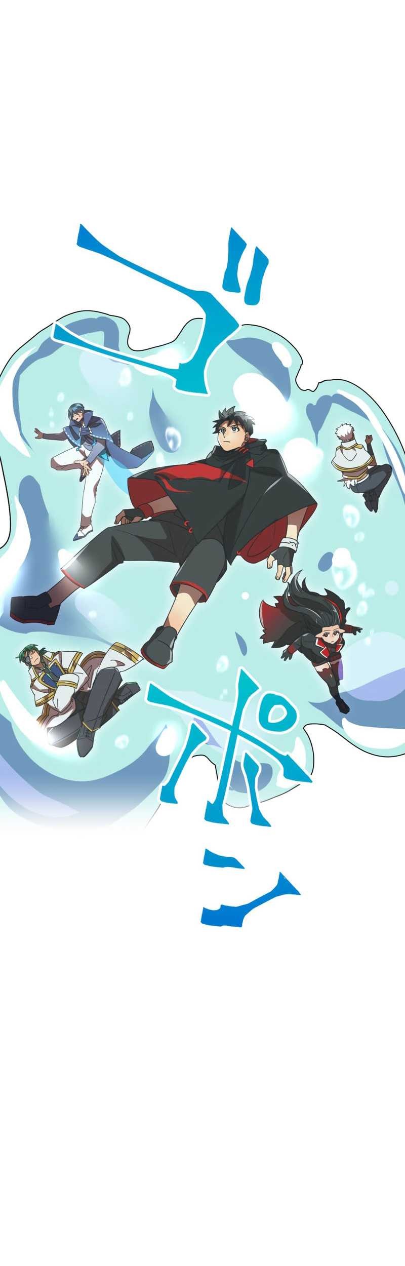 Savior of Divine Blood ~Draw Out 0.00000001% to Become the Strongest~ Chapter 63 Gambar 13