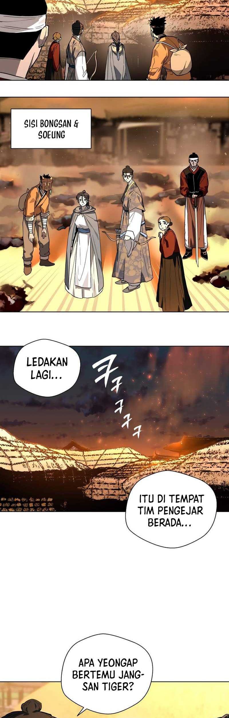 Human Mask Chapter 26 Gambar 39