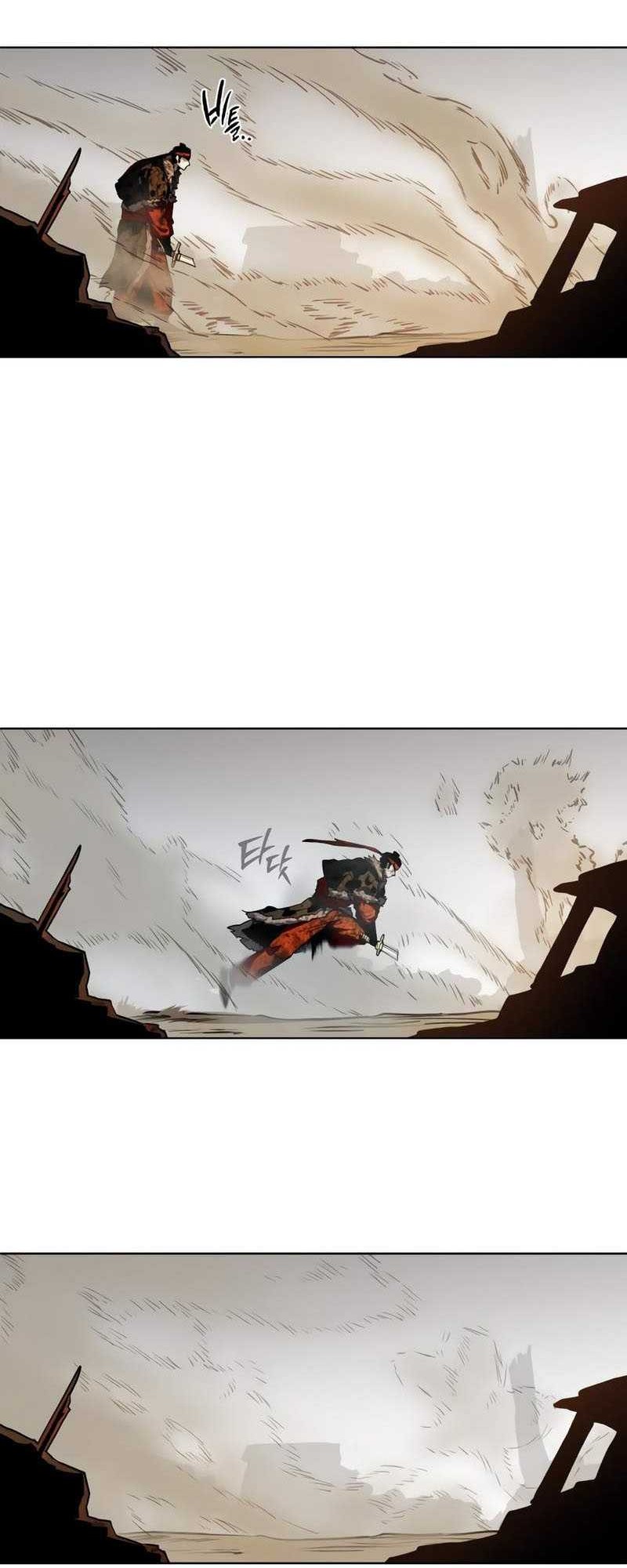 Human Mask Chapter 26 Gambar 44