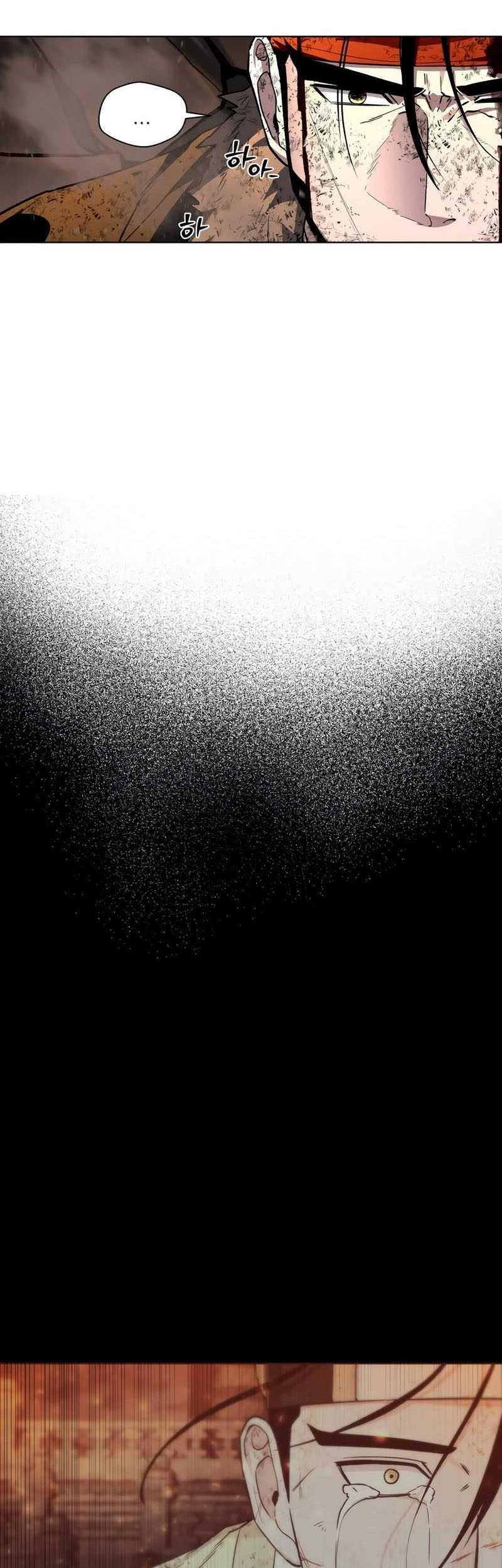 Human Mask Chapter 26 Gambar 59