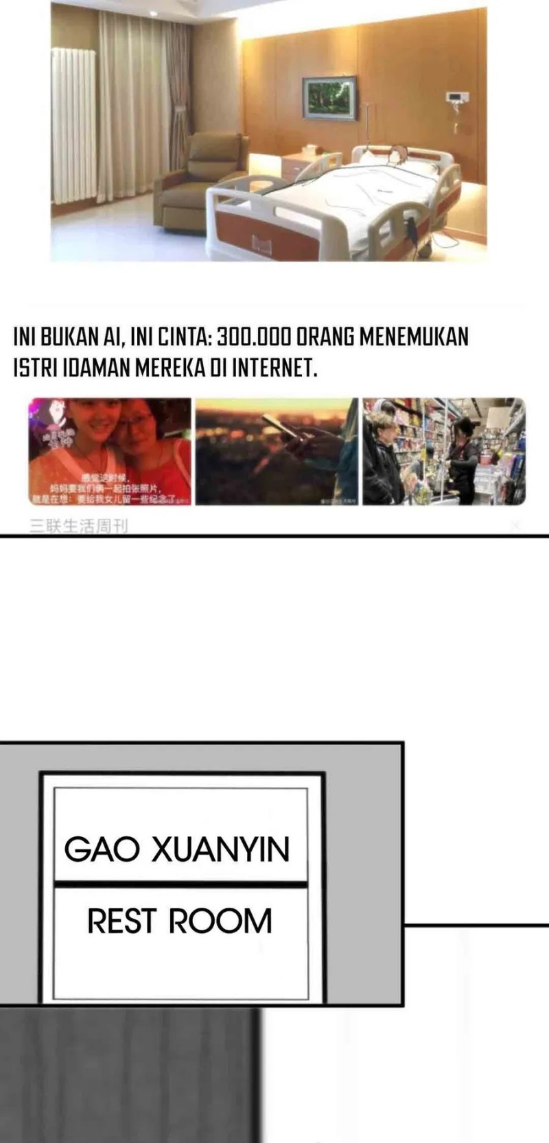 I Have 90 Billion Licking Gold Chapter 339 Gambar 24