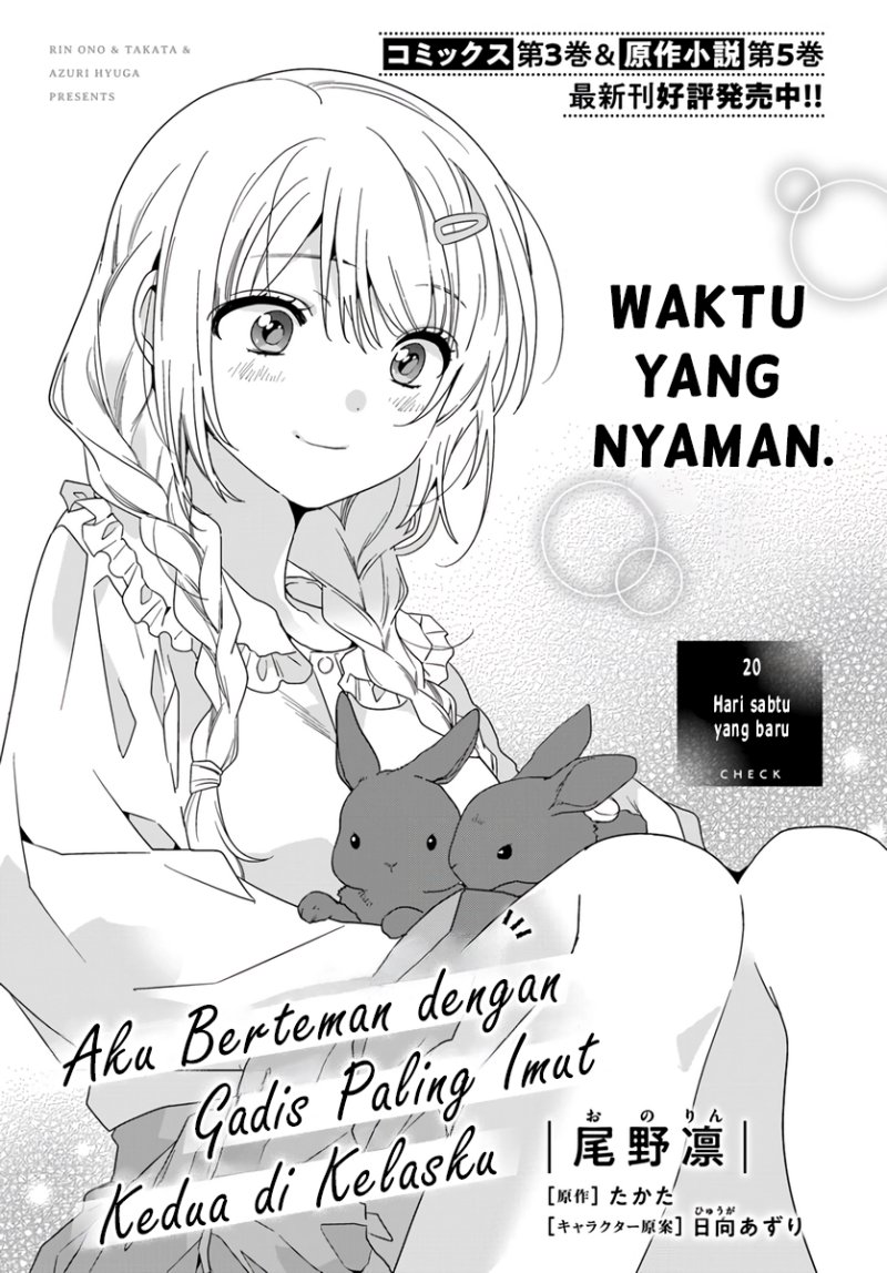 Baca Manga Class de 2 Banme ni Kawaii Onna no Ko to Tomodachi ni Natta Chapter 20 Gambar 2