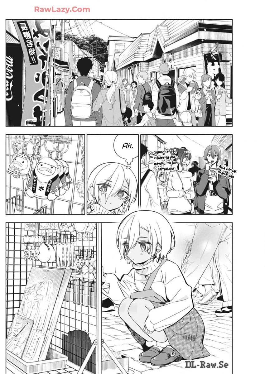 Now That We Draw Chapter 26 Gambar 19