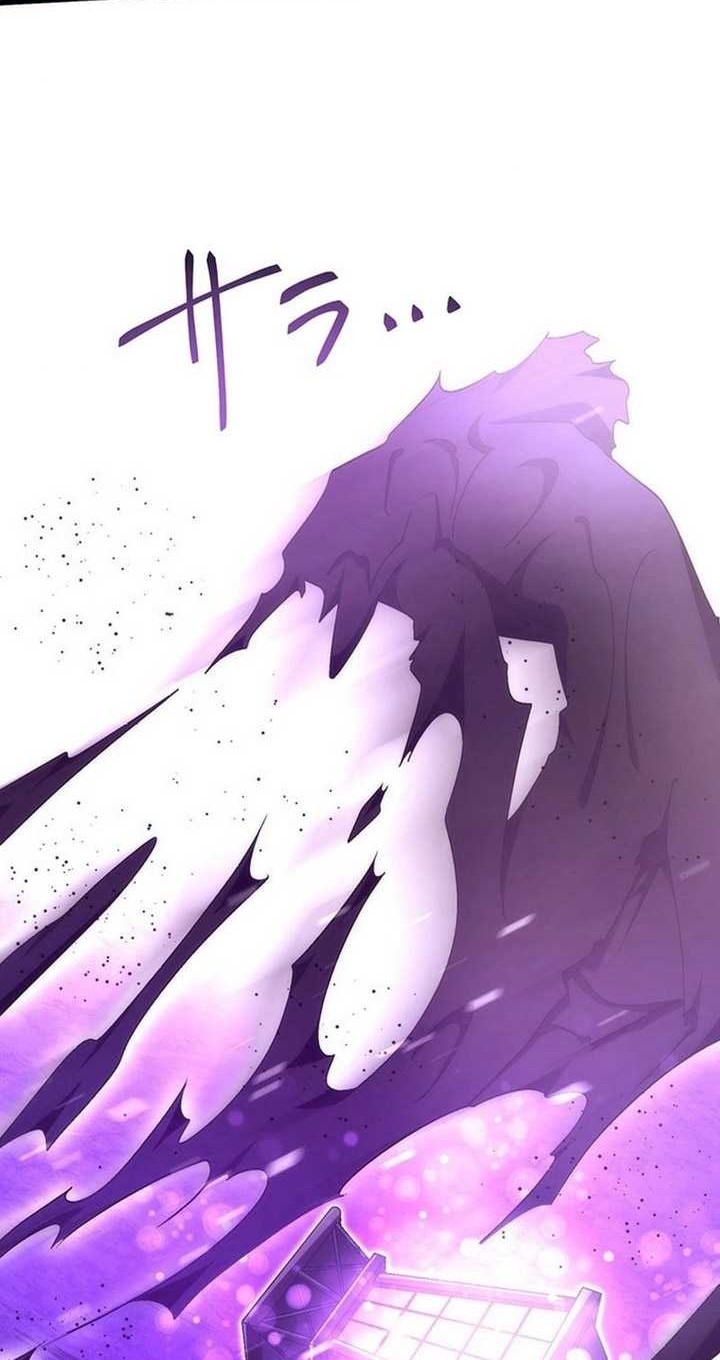 The Regressed S-Class Adventurer’s Quest Life Chapter 24 Gambar 25