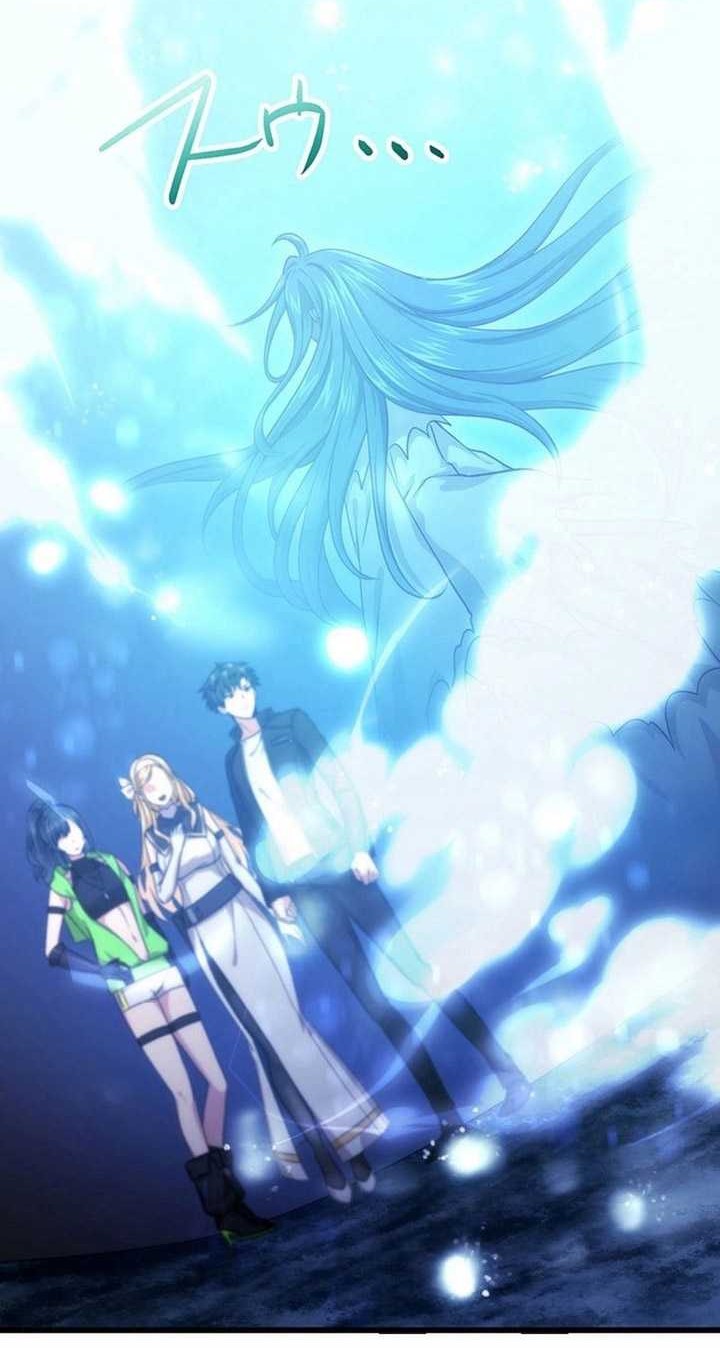 The Regressed S-Class Adventurer’s Quest Life Chapter 24 Gambar 35
