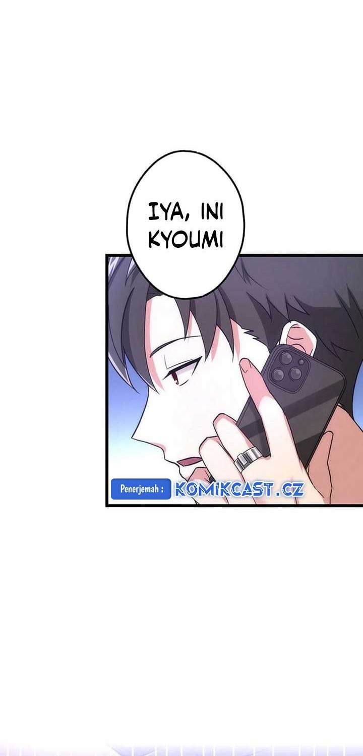 The Regressed S-Class Adventurer’s Quest Life Chapter 24 Gambar 51