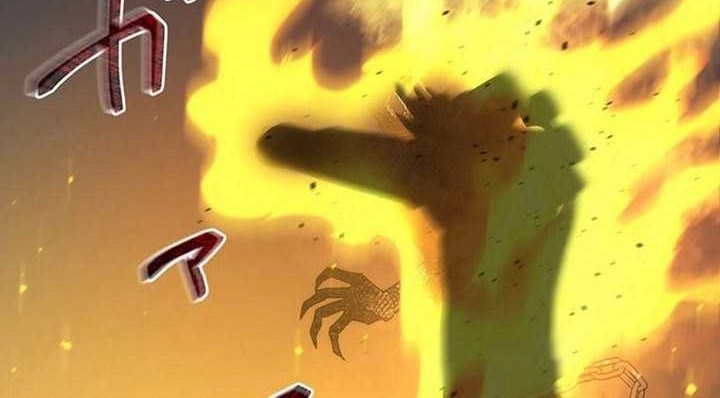The Regressed S-Class Adventurer’s Quest Life Chapter 24 Gambar 3