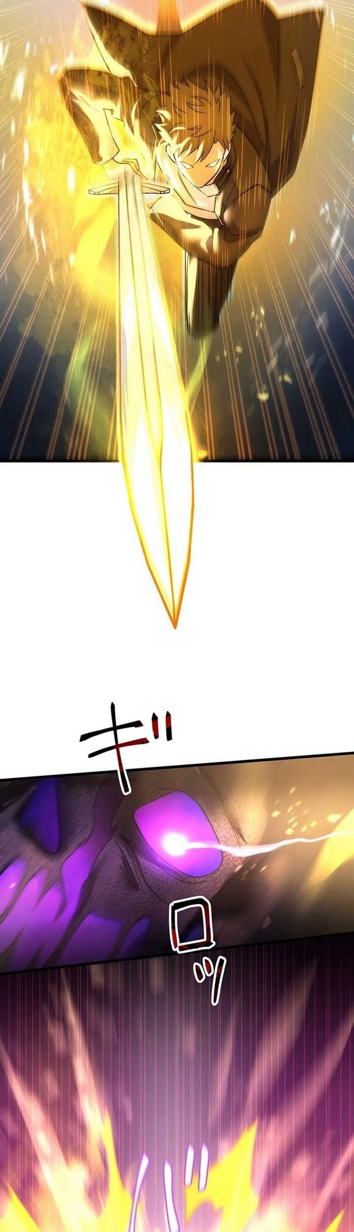 The Regressed S-Class Adventurer’s Quest Life Chapter 24 Gambar 6