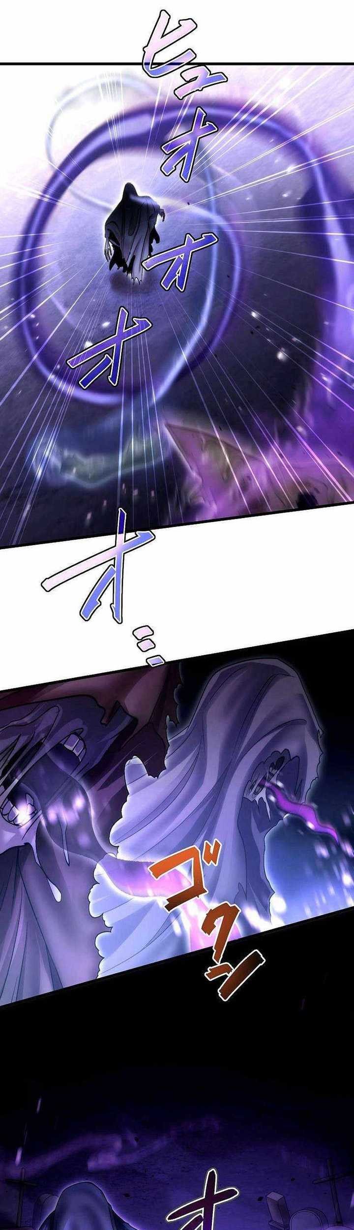The Regressed S-Class Adventurer’s Quest Life Chapter 22 Gambar 30