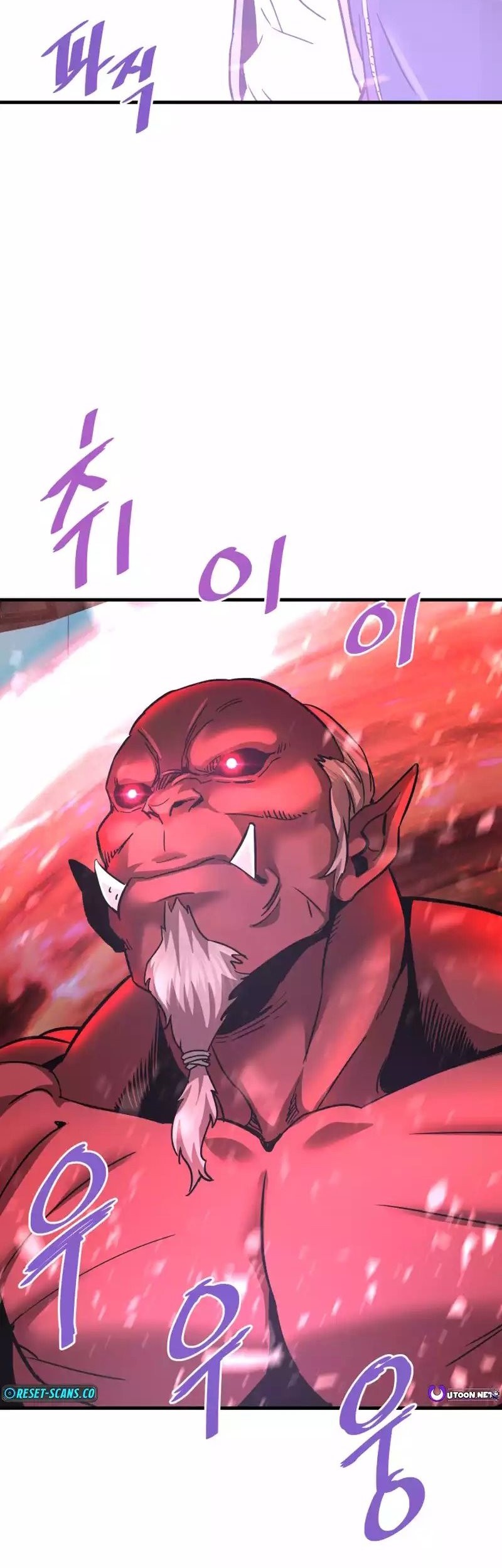 Han Dae Sung Returned From Hell Chapter 99 Gambar 57
