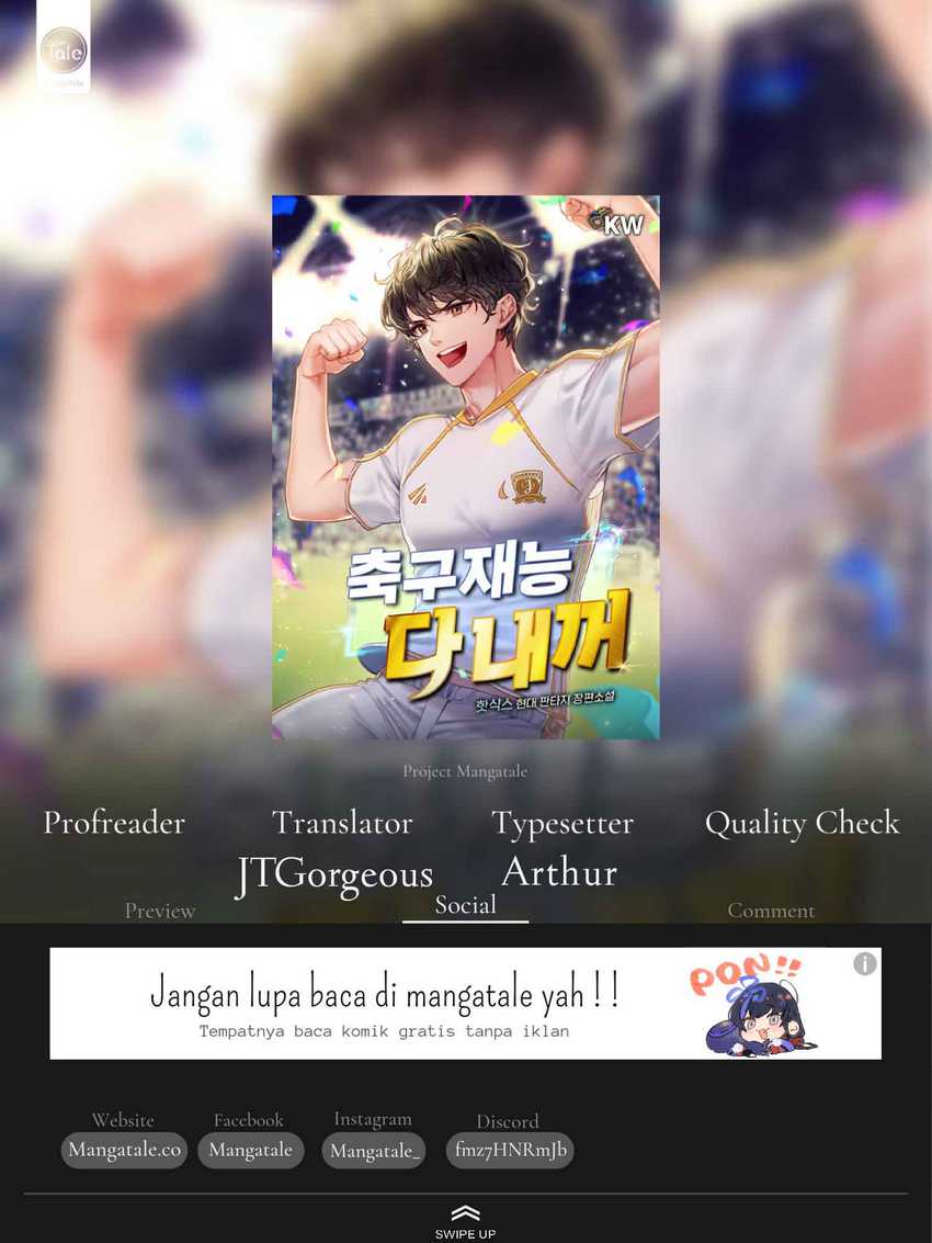 Baca Komik All Football Talents Are Mine Chapter 70 Gambar 1