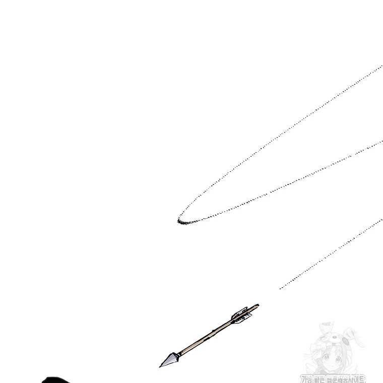 Archer Sword God : Descendants of the Archer Chapter 123 Gambar 37