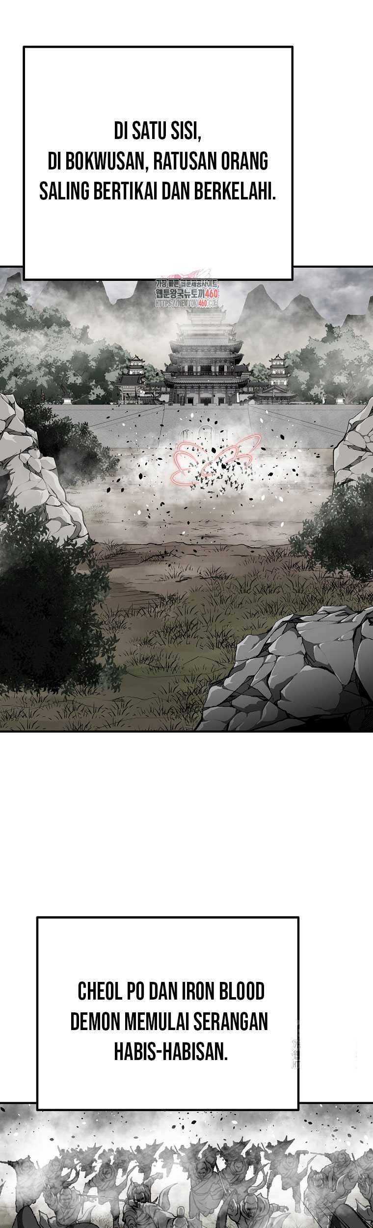 Baca Manhwa Archer Sword God : Descendants of the Archer Chapter 123 Gambar 2