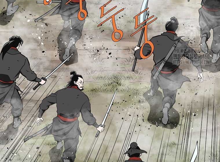 Archer Sword God : Descendants of the Archer Chapter 123 Gambar 16