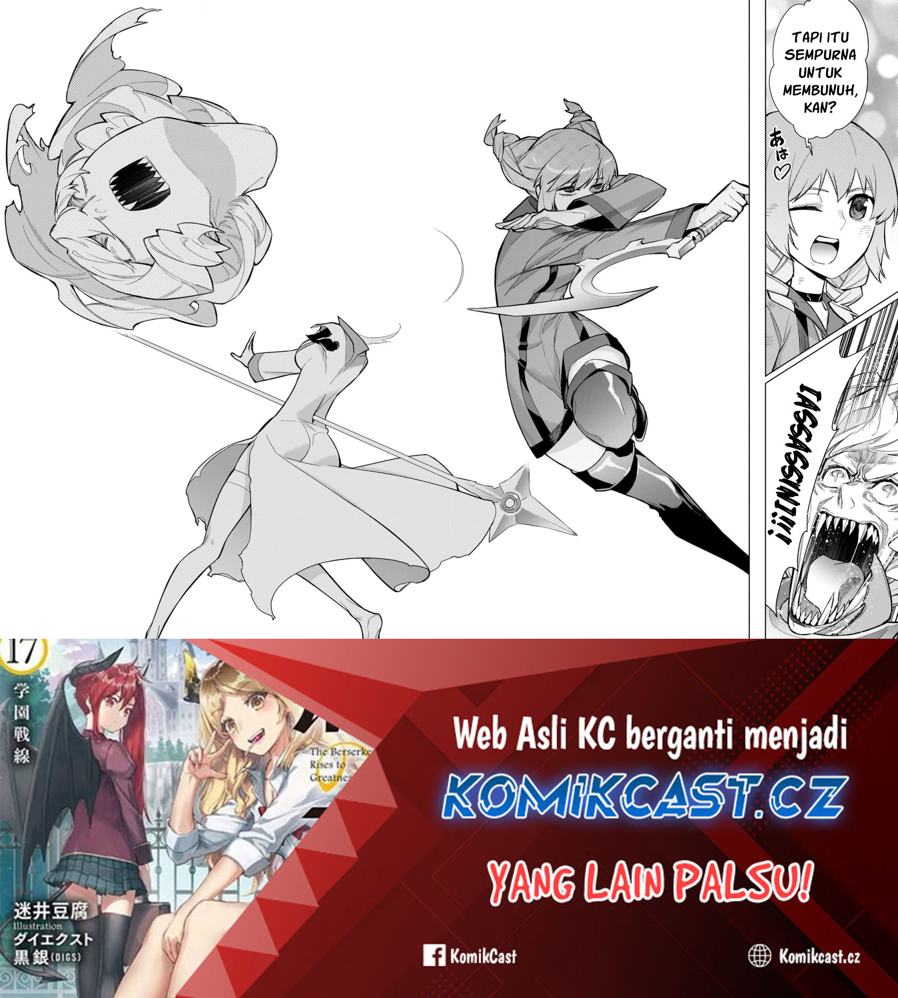 Kuro no Shoukanshi Chapter 143 Gambar 17