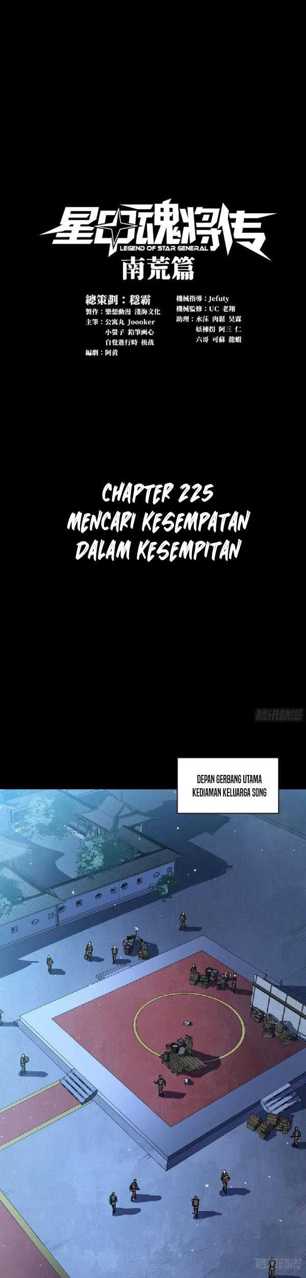 Baca Manhua Legend of Star General Chapter 225 Gambar 2