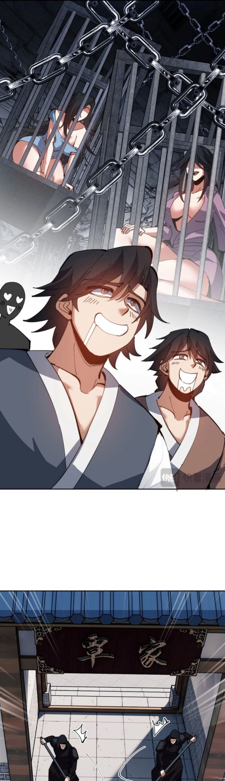 Devious Son Of Heaven Chapter 58 Gambar 33