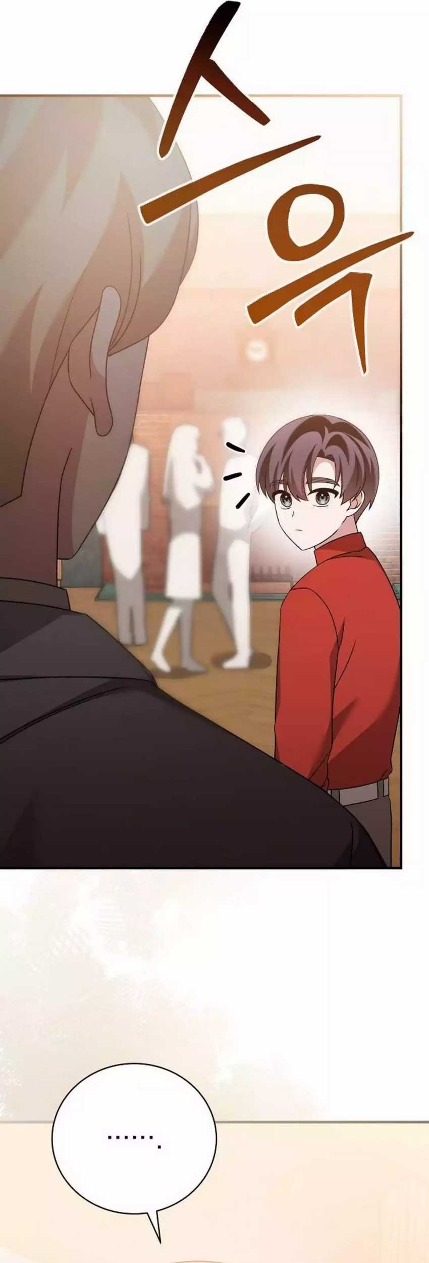 For the Musical Genius Chapter 41 Gambar 5