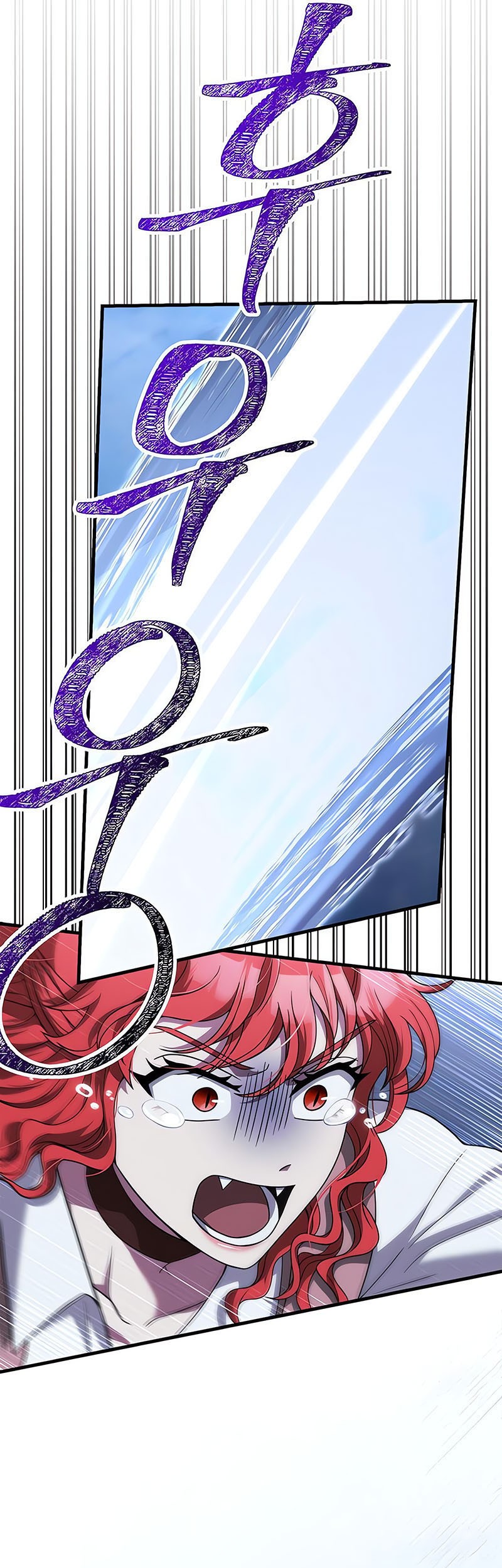 Survive as a Barbarian in the Game Chapter 71 Gambar 91