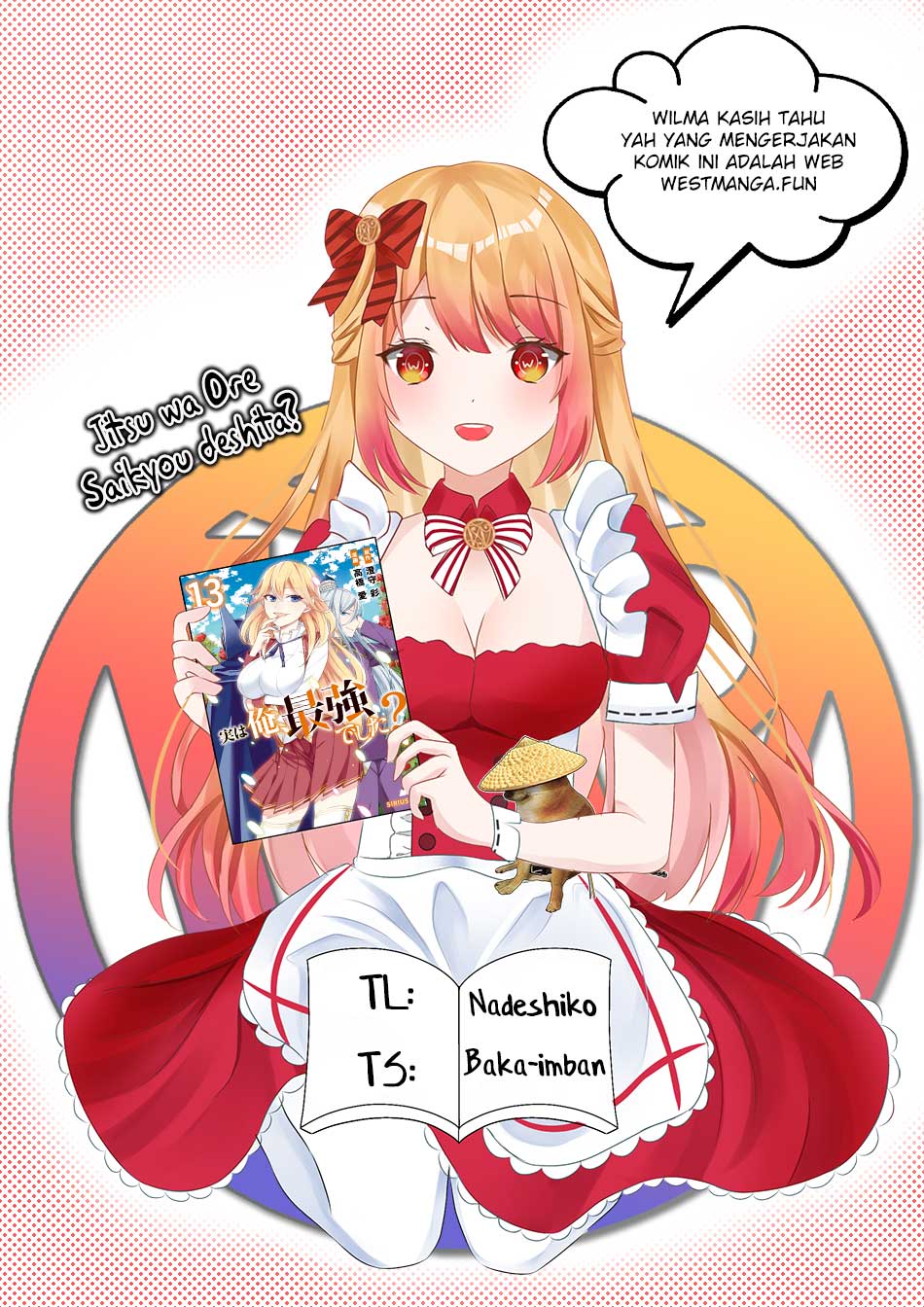 Jitsu wa Ore, Saikyou deshita? Chapter 96 Gambar 4