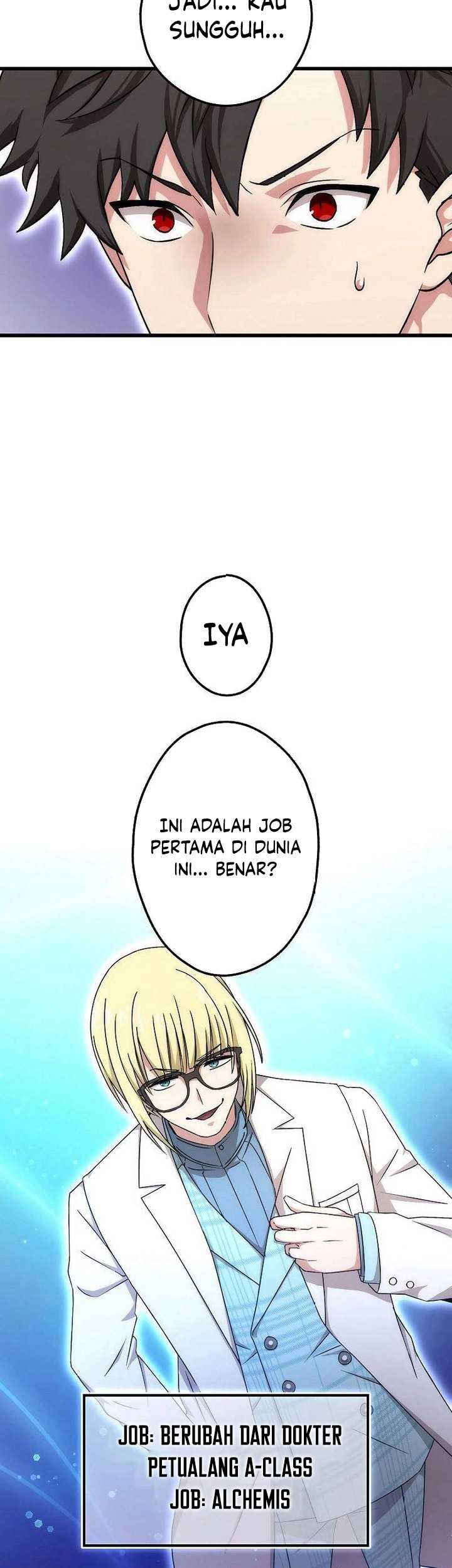 The Regressed S-Class Adventurer’s Quest Life Chapter 26 Gambar 30