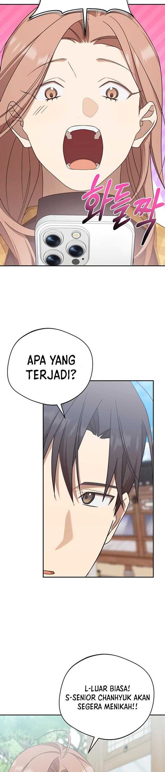 The Heavenly Demon Will Give You a Massage Chapter 27 Gambar 6