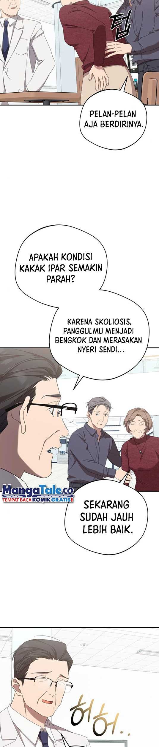 The Heavenly Demon Will Give You a Massage Chapter 27 Gambar 12