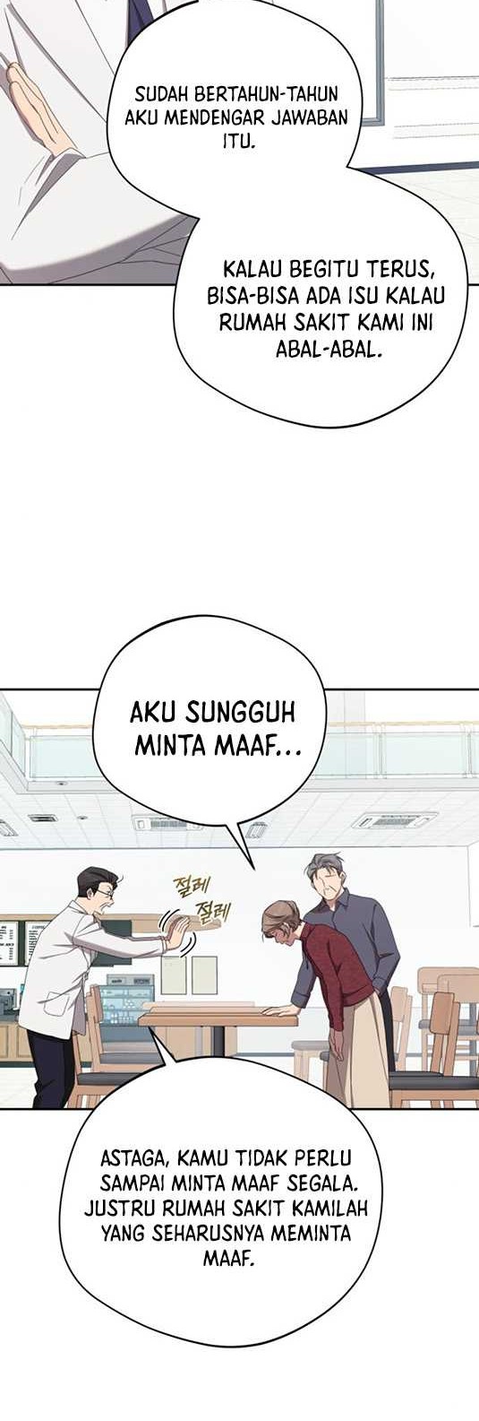 The Heavenly Demon Will Give You a Massage Chapter 27 Gambar 13