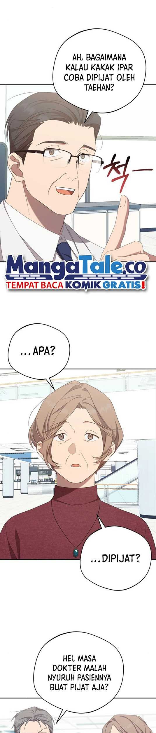 The Heavenly Demon Will Give You a Massage Chapter 27 Gambar 14