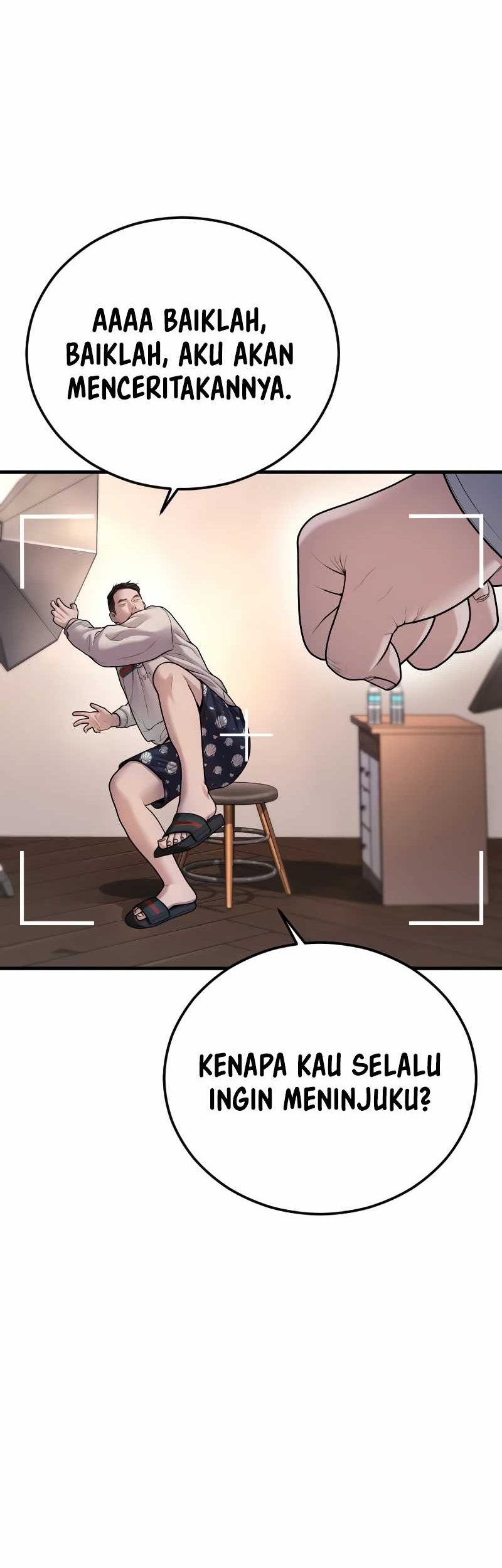 Juvenile Offender Chapter 81 Gambar 55