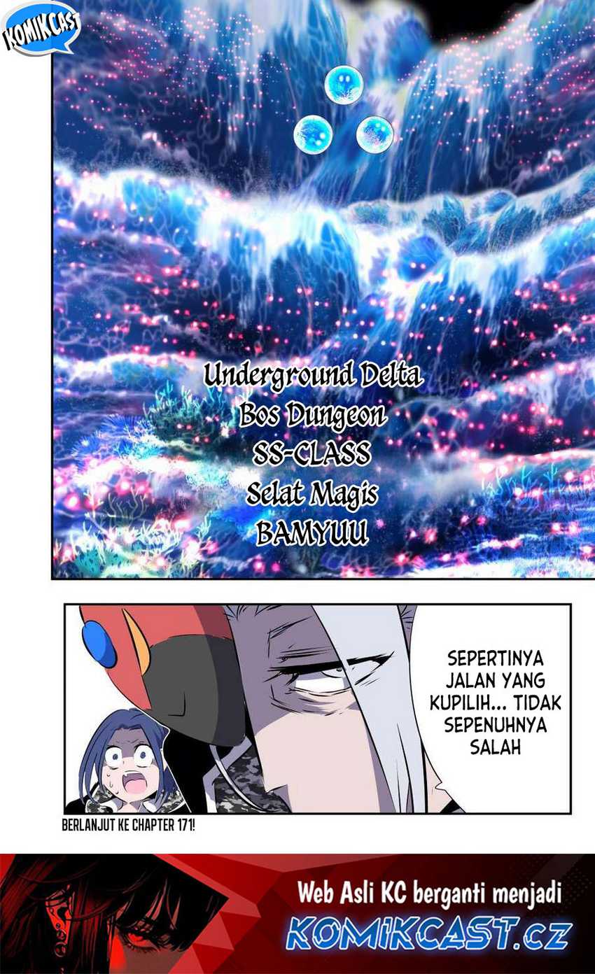 Tensei Shitara dai Nana Ouji dattanode, Kimamani Majutsu o Kiwamemasu Chapter 170 Gambar 24