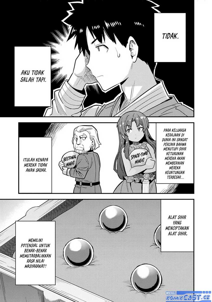 Risou no Himo Seikatsu Chapter 62 Gambar 10