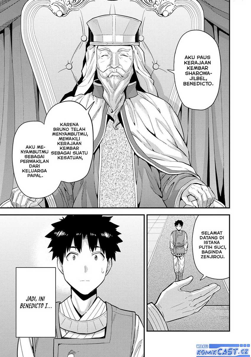 Risou no Himo Seikatsu Chapter 62 Gambar 14