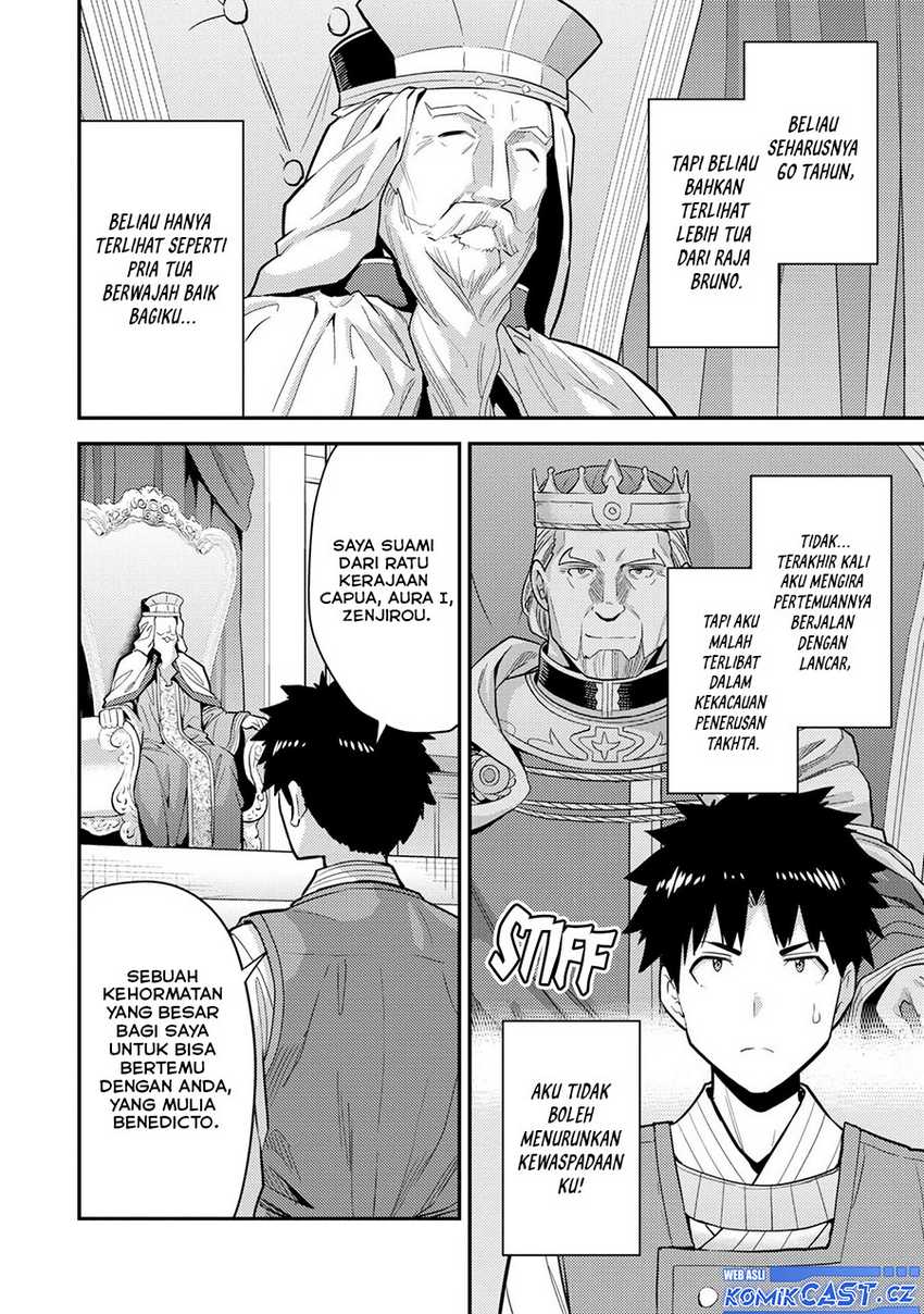 Risou no Himo Seikatsu Chapter 62 Gambar 15