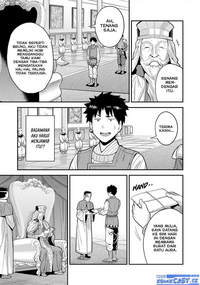 Risou no Himo Seikatsu Chapter 62 Gambar 16