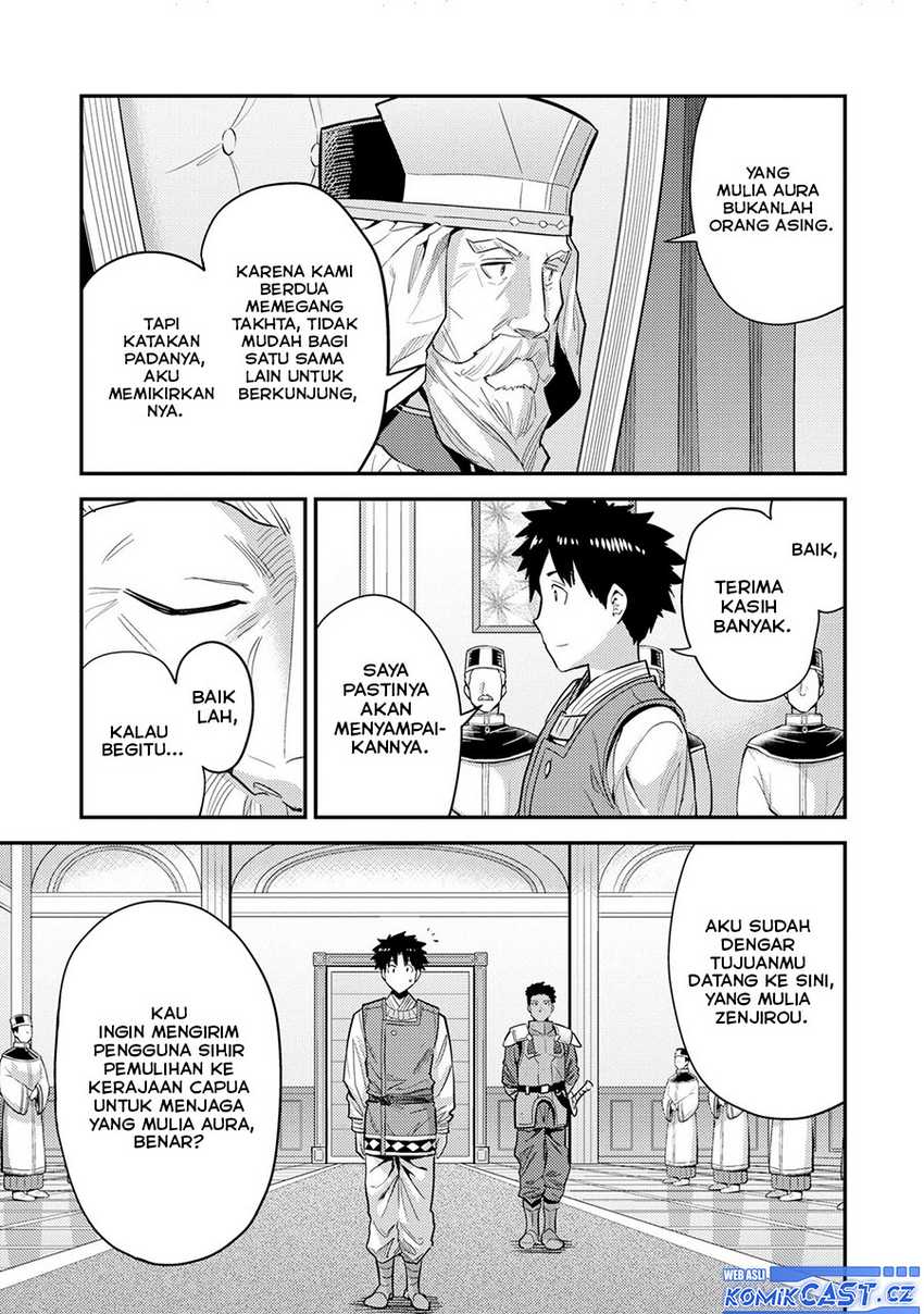 Risou no Himo Seikatsu Chapter 62 Gambar 18