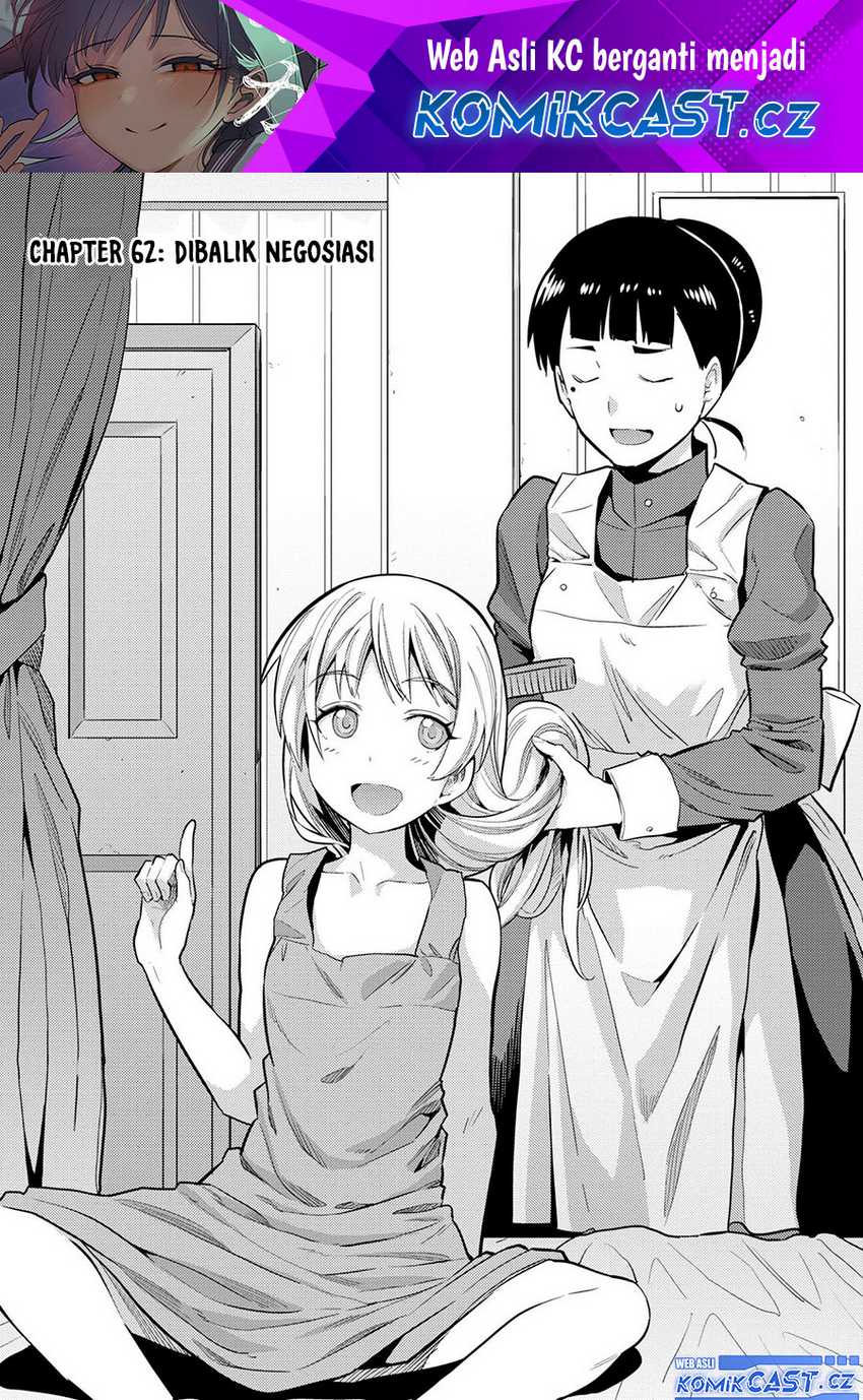 Baca Manga Risou no Himo Seikatsu Chapter 62 Gambar 2