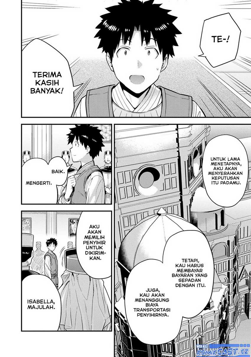 Risou no Himo Seikatsu Chapter 62 Gambar 21