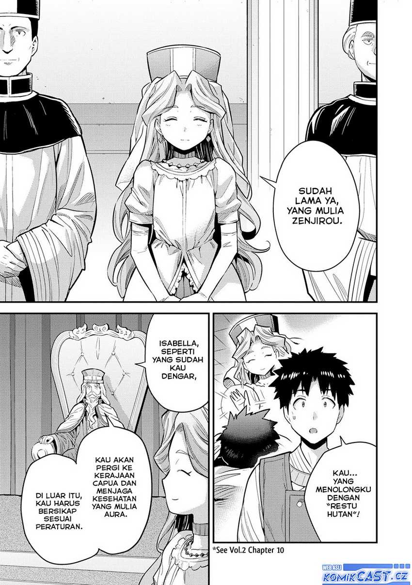 Risou no Himo Seikatsu Chapter 62 Gambar 22