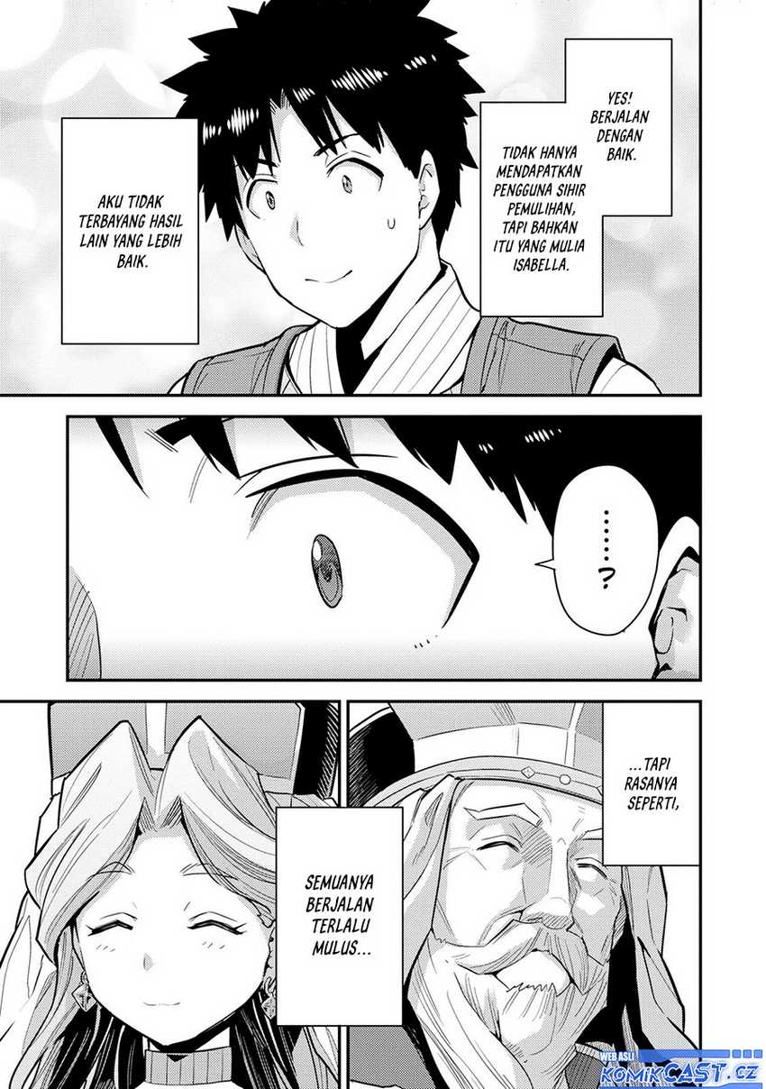 Risou no Himo Seikatsu Chapter 62 Gambar 24